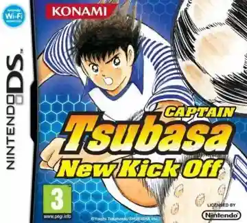 Captain Tsubasa - Gekitou no Kiseki (Japan)-Nintendo DS